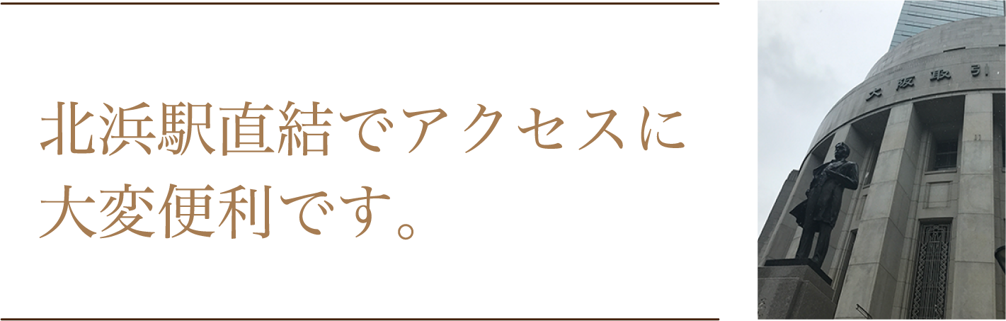 サロン案内 ラグジュアリーな空間 最高品質の施術 六本木 大阪北浜のネイル まつ毛エクステサロン アール デコ